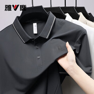 雅鹿短袖t恤男夏季新款舒適休閑潮流運動(dòng)彈力時(shí)尚簡(jiǎn)約短袖POLO休閑裝 W1771-6灰色 3XL /42/約160-175斤