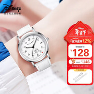 迪士尼（Disney）學(xué)生手表簡(jiǎn)約卡通指針式石英表初中生大童女孩防水手表開(kāi)學(xué)禮物