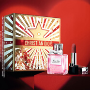 迪奧Dior花漾紅唇口紅香水禮盒套裝(720+花漾30ml)生日禮物新年禮物女