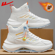 李寧（LI-NING）赤兔9pro跑步鞋2026新款男款鞋青少年防水皮面加絨運動(dòng)鞋 白/桔絨毛保暖鎖溫PB333 39 專(zhuān)柜品質(zhì)假一賠十