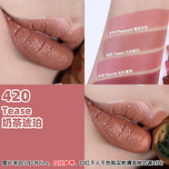 Milani color fetish matte啞光口紅絲絨霧面唇膏420 450 460 啞光420 Tease 奶茶琥珀