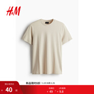 H&M男裝女裝T恤秋冬透氣圓領(lǐng)短袖運動(dòng)上衣短袖內搭打底衫0685816 淺米色 M 175/100