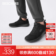 斯凱奇（Skechers）男女同款輕便休閑運動(dòng)鞋透氣網(wǎng)面舒適緩震跑步鞋 男款-全黑色-BBK 42