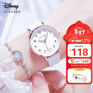 迪士尼（Disney）手表女款學(xué)生簡(jiǎn)約時(shí)尚防水石英表初中生高中女生手表MK-11562W2