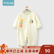 優(yōu)奇嬰兒衣服夏季薄款純棉連體衣新生幼兒睡衣寶寶紗布哈衣夏裝空調服 升級【紗布款】杏色 59cm