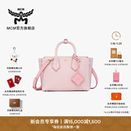 MCM[送女友]【新年禮物】【早春新品】MCM MILLA小號黑色背提托特包 嫩粉色 小號