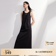 EP雅瑩女裝 純棉內搭打底無(wú)袖長(cháng)款針織背心連衣裙商場(chǎng)同款4109A 黑色-飾品 L