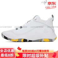 安德瑪（Under Armour）庫里 男子緩震透氣耐磨中幫實(shí)戰籃球運動(dòng)鞋正品 白色 3023087-105 超過(guò)56 45.5 295MM