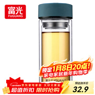 富光 男女士雙層玻璃杯 高硼硅泡茶杯 茶水分離水杯帶茶隔杯子500ml
