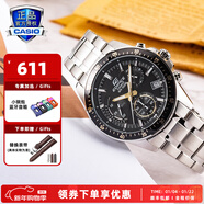 卡西歐（CASIO） 【全國聯(lián)?！咳燮т搸虅?wù)休閑簡(jiǎn)約石英表學(xué)生男表MTH-5001 EFV-540D-1A9