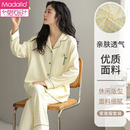 莫代爾熊貓睡衣女款春秋季開(kāi)衫長(cháng)袖女士秋冬季2026新款家居服套裝萌趣 A34964 M