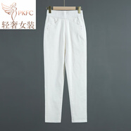 PKFC高級感純棉休閑褲女春秋款氣質(zhì)直筒褲中年媽I媽時(shí)尚百搭高腰長(cháng)褲 白色 4XL (建議145-160斤)