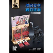 何健弓適用于iPhone 13 Pro鋼化膜 康寧玻璃材質(zhì)高清防偷窺貼膜 防靜電磨砂全機身膜 防靜電高清 iPhone13