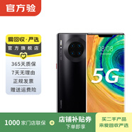 華為 HUAWEI Mate30 Pro（5G版）安卓智能 二手手機國行優(yōu)惠券補貼 亮黑色 8G+512G