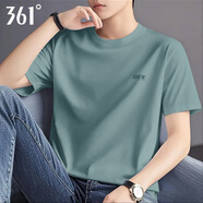 361°t恤男短袖衣服運動(dòng)服飾籃球體恤春夏季冰絲速干跑步男士健身裝 紅杉綠-2 M