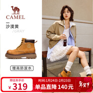 駱駝（CAMEL）王俊凱同款大黃靴戶(hù)外秋高幫工裝馬丁靴女 G25W076038 沙漠黃 37