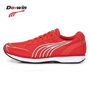 多威（Do-win）多威跑鞋馬拉松訓練鞋男女跑步鞋專(zhuān)業(yè)運動(dòng)鞋中考體育專(zhuān)用鞋MR3515 紅色（MR3515B) 35