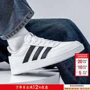 阿迪達斯（adidas）運動(dòng)鞋男鞋26春季新款復古運動(dòng)鞋低幫透氣休閑鞋耐磨籃球鞋板鞋 【BREAKNET 2.0】 40