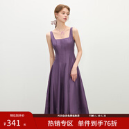 范思藍恩立體裁剪收腰無(wú)袖連衣裙女夏2025新款修身顯瘦吊帶裙2099 好運紫 M