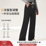 香影闊腿褲女衛褲加絨褲子秋冬季2025新款長(cháng)褲灰色高腰直筒休閑褲 黑色 M