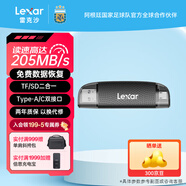 雷克沙（Lexar）行車(chē)記錄儀內存卡小米攝像頭tf卡高速監控高耐用microsd卡 2合1雙接口RW310X讀卡器【速度205MB】 行車(chē)/監控專(zhuān)用tf卡