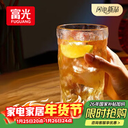 富光冰川杯玻璃杯子水杯女夏季家用飲料咖啡杯啤酒杯涼水杯