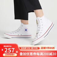 匡威（Converse）1970s帆布鞋經(jīng)典三星標男鞋女鞋休閑時(shí)尚百搭運動(dòng)鞋板鞋162050C 101009 常青款 38