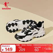 喬丹女鞋潮流休閑鞋冬季皮面防水老爹鞋學(xué)生跑步鞋運動(dòng)鞋女