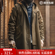 馬登工裝 美式復古磨毛連帽風(fēng)衣男秋M51改良做舊全棉防風(fēng)字母印花外套 咖啡色 （寬松偏大） L