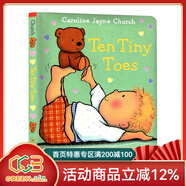 愛(ài)的晚安 Ten Tiny Toes 十個(gè)小腳趾 親子繪本 英文原版 Caroline Jayne Church 卡羅琳杰恩 兒童認知啟蒙 綠山墻 Ten Tiny Toes