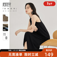 對白（DUIBAI）【杜鵑同款】法式慵懶針織連衣裙女2026新款通勤氣質(zhì)顯瘦裙子 靜謐黑 XL