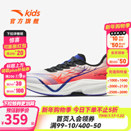 安踏兒童C202 6代7代心跳碳板跑步鞋氮科技2026春季新款馬拉松運動(dòng)鞋 [馬赫5代]安踏白/熒光亮深紅/黑5521-1 42