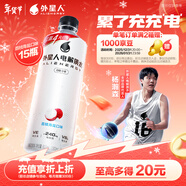 外星人電解質(zhì)水0糖0卡飲料 荔枝海鹽口味 500mL*15瓶