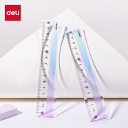 得力（deli）15cm紫色漸變色彩虹易拾取直尺 刻度清晰易拾取設計大數字易讀取中小學(xué)生必備直尺高顏值直尺