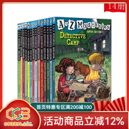 英文原版 A to Z神秘案件 Nate The Great 了不起的小偵探內特 Calendar Mysteries 月份的奧秘 汪培珽書(shū)單 兒童橋梁章節書(shū) 課外英語(yǔ)讀物 綠山墻 A to Z 數字