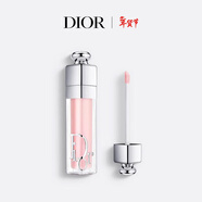 迪奧Dior魅惑豐唇蜜001粉色6ml唇釉口紅滋潤生日禮物 新年禮物送女生