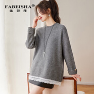 法貝莎輕奢高端【下擺蕾絲花邊針織衫女】春裝新款今年流行寬松毛衣女 淺灰色 M