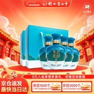 衡水老白干手釀禮盒 老白干香型白酒 52度 500ml*4瓶整箱裝 純糧禮品