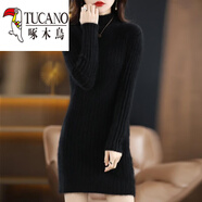 啄木鳥(niǎo)秋冬季長(cháng)袖毛衣女半高領(lǐng)修身連衣裙顯瘦中長(cháng)款套頭韓版針織打底衫 黑色