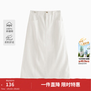 茵曼（INMAN）復古通勤開(kāi)叉半身裙女百搭舒適全棉中長(cháng)A字裙子 米白色-18518172 M