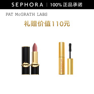 PAT MCGRATH LABS黑管柔霧啞光唇膏 唇膏107套裝