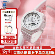 卡西歐（CASIO） 女表G-SHOCK GIRLS防震運動(dòng)櫻花粉石英表日韓表女士腕表送女友 GMA-S2100-7APR