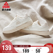 匹克空軍一號板鞋女冬季低幫耐磨休閑小白鞋軟底百搭運動(dòng)鞋子DB310128