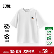森馬（Semir）【多彩涼感T】短袖t恤女夏中長(cháng)款寬松舒適刺繡上衣109324100007