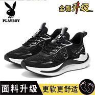 花花公子（PLAYBOY）2026新款慢跑鞋耐磨防滑減震防水休閑運動(dòng)跑步鞋 黑色【時(shí)尚升級款】 44
