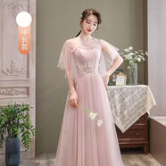 大碼晚禮服女胖mm修身顯瘦遮肚宴會(huì )200斤加肥加大伴娘服連衣裙夏 肉粉中長(cháng)款飄肩袖A系列 3XL 3XL170--190斤定制不退可以發(fā)過(guò)來(lái)修改