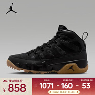 耐克（NIKE）2025年男子AIR JORDAN 9 RETRO BOOT NRG籃球鞋 AR4491-025 43