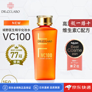 城野醫生（Dr.Ci.Labo）【日本直郵】城野醫生VC100高濃度美容收斂毛孔緊致M白保濕化妝水 vc100精華化妝水【150ml】