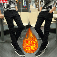 南極人（Nanjiren）冬季加厚加絨淺色牛仔褲男潮牌修身小腳彈力緊身褲青年休閑長(cháng)褲子 純黑褲_高質(zhì)量 加絨 27