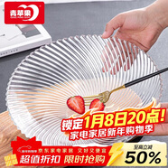 青蘋(píng)果新年禮物玻璃果盤(pán)果斗輕奢客廳裝飾婚慶沙拉碗彩盒裝11英寸